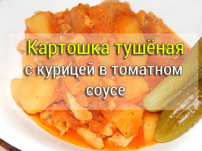 059 Куриные оладьи с овощами на сковороде - Простые рецепты - женский сайт