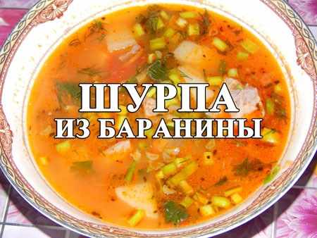 0SCN4872 Суп со шпинатом - Простые рецепты - женский сайт