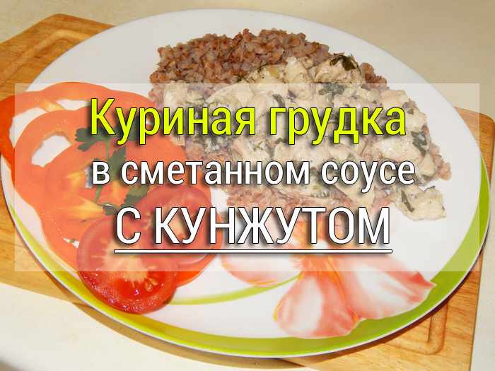05 Свинина с рисом и овощами на сковороде - Простые рецепты - женский сайт