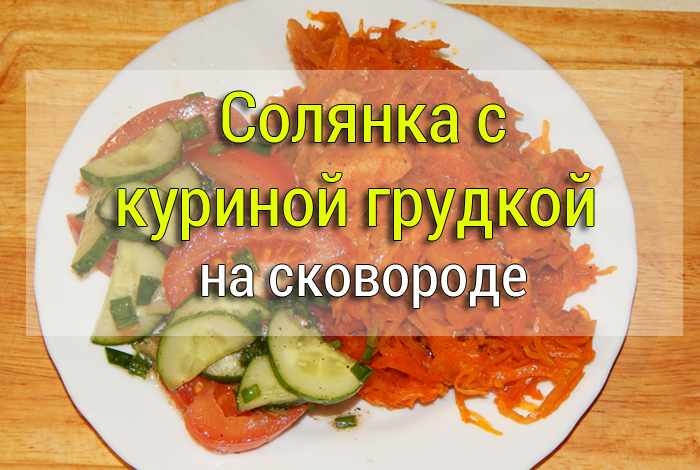 061 Говядина с картофелем в горшочке - Простые рецепты - женский сайт