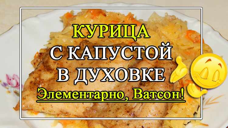 205 Поджарка из свинины как в общепите в СССР, рецепт - Простые рецепты - женский сайт